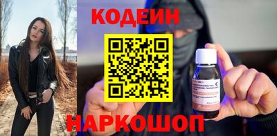 МДПВ Заволжье