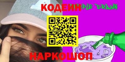 спиды Бузулук