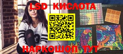 МДПВ Заволжье