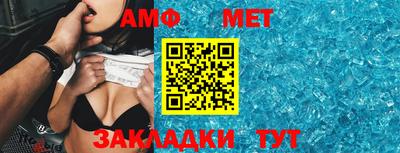 МДПВ Заволжье