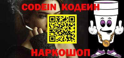 спиды Бузулук