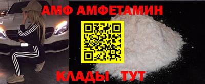 тгк Жуковский