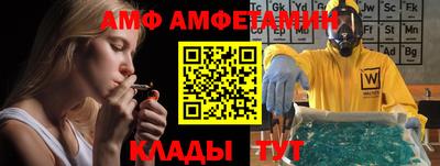 синтетический гашиш Будённовск