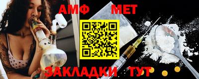 МДПВ Заволжье