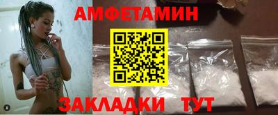 тгк Жуковский