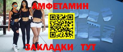 бошки Заводоуковск