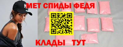 бошки Заводоуковск