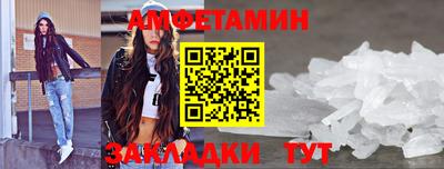 тгк Жуковский