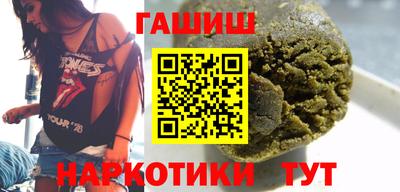 МДПВ Заволжье