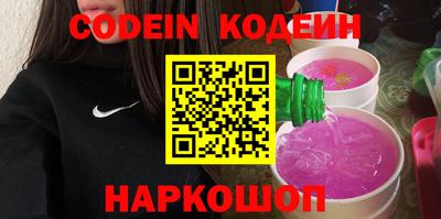 МДПВ Заволжье