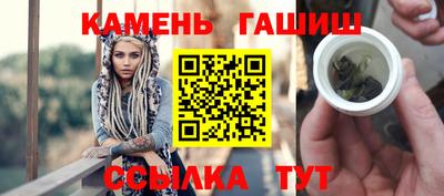 бошки Заводоуковск