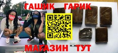 кокаин перу Бугуруслан