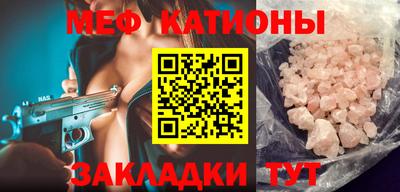 МДПВ Заволжье