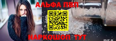 MDMA Азнакаево