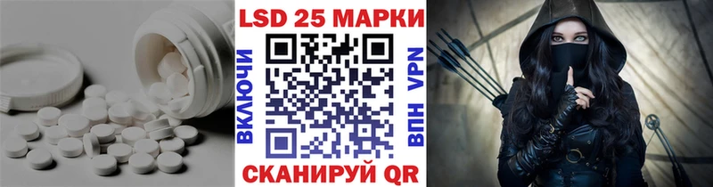 маркетплейс формула  Электросталь  ЛСД экстази ecstasy 