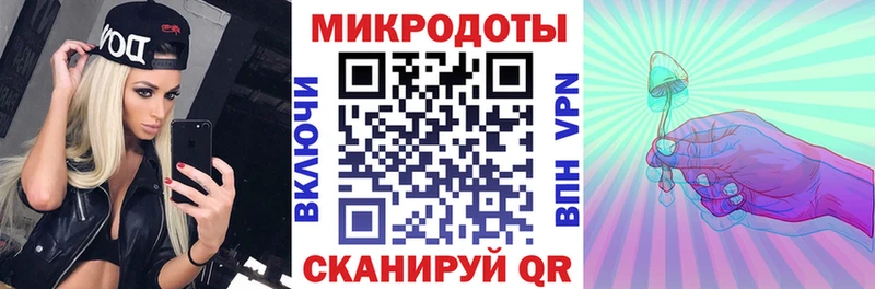 Галлюциногенные грибы ЛСД  KRAKEN сайт  Электросталь 